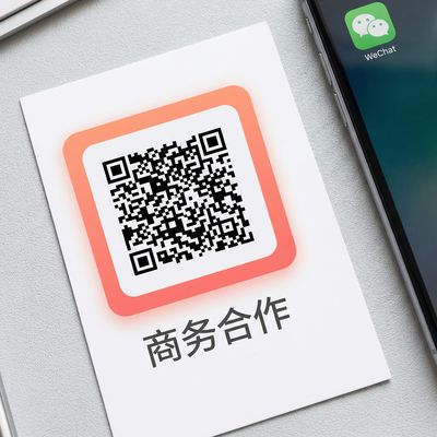 麻豆商务合作二维码